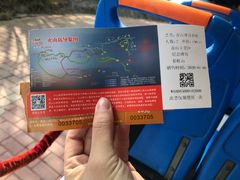 -漳州滨海火山岛自然生态风景区