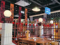 -楠火锅(昆山金鹰店)