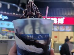 -波比艾斯(国金街店)