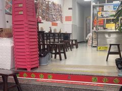 -鲤.金记沙茶面(总店)