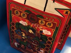 -LELECHA乐乐茶(美罗城店)