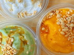 -夏食光安顺小舒冰粉冰浆(甲秀楼店)
