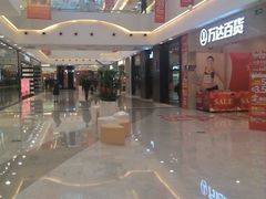 android_upload_pic-万达广场(无锡滨湖店)