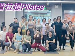 -乐刻运动健身(枫蓝国际升级店)
