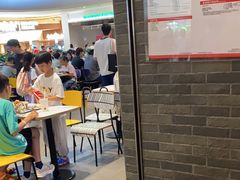 -麦当劳(皇岗路店)