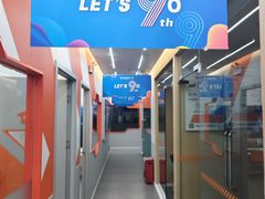 -斯坦星球AI编程·机器人科创·信奥·思维·STEM·竞赛考级·科学乐高·暑假班(浦东世纪大道联洋大拇指龙阳御桥中心)