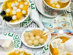 -地茂馆甜品