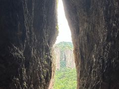 -雁荡山风景名胜区