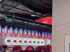 -蛙来哒(大汉悦中心店)