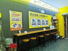 -小谷姐姐麻辣拌·麻辣烫(潞河店)