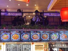 -山河屯铁锅炖鲜鹅·东北菜(开发区一店)