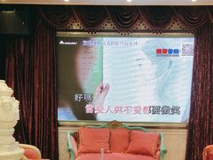 -齐家花园大酒店(宝山店)
