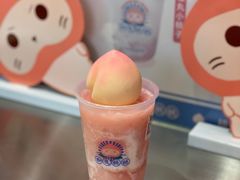一颗粉桃桃-和气桃桃(宏伊广场店)