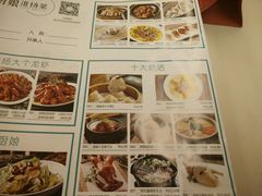 -小厨娘淮扬菜(天印大道店)