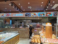 -麦陌(正弘城店)