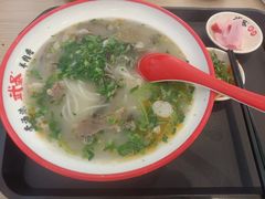 -武圣羊汤·西北面(安德路店)