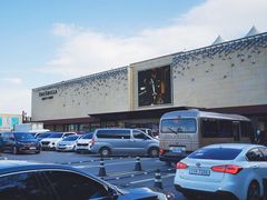 -新罗免税店(首尔总店)