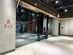 -懒人Club运动健身·运动康复·私教(三迪中心店)