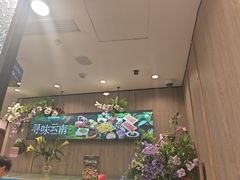 -海底捞火锅(高新万达广场店)