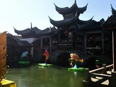 -宛园