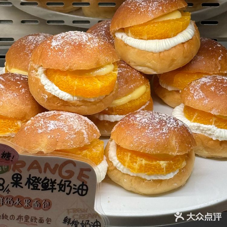 北京首家！北京首家！开业了