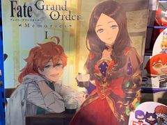 -Animate(工人体育场东路店)