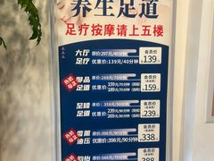 -水王国温泉水世界
