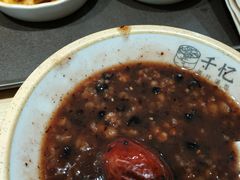 -千忆汤包(闽江路店)