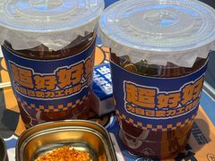 -喜井无限自助烤肉公司(石厦店)