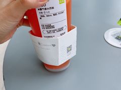-奈雪的茶(凯德新都心店)