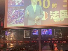 -马海涛牛肉串(领汇广场店)