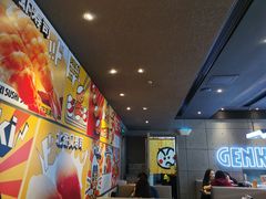 -元气寿司(东方宝泰店)