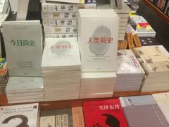 -西西弗书店&矢量咖啡(壹方购物中心店)