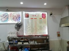 -鸿运兔·手撕烤兔(天府广场店)