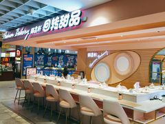 -御品轩(汉神购物广场店)