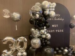 -InParty·游艇求婚策划生日派对布置(世纪大道店)