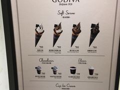 -GODIVA(印象城店)