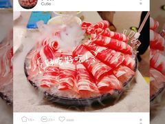 新西兰羔羊羊排卷-海底捞火锅(沪南路店)