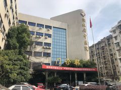 -湖北省中医院(花园山院区)