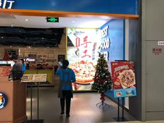门面-菲滋意式餐厅(西溪印象城店)