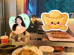 -肉串汪(月坛店)