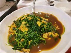 金花菜炒鸭蛋-好福记饭店(红梅公园店)