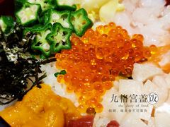 -山葵家·创意料理(宁波来福士店)