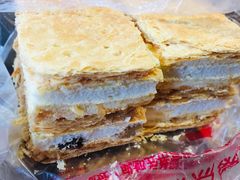 -宫廷糕点铺