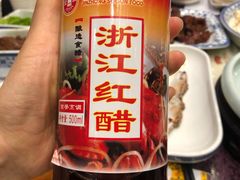 -宁波状元楼酒店(和义路店)