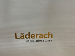 -Laderach 莱德拉(上海环贸iapm店)