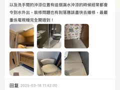 -秋果酒店(深圳福田口岸保税区店)