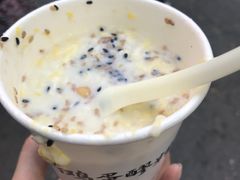 -清真老马家国华牛奶鸡蛋醪糟(正宁路店)