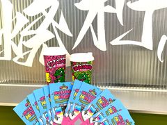 -烧柠·柠檬茶(大融城店)