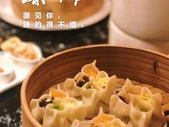 麻辣龙虾四喜饺-甄御•海鲜新青岛菜(麦岛店)